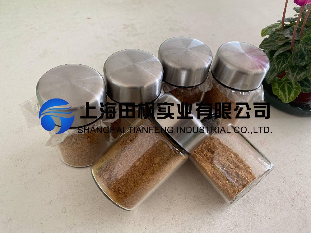 咖啡凍干，生物制藥真空冷凍干燥機應(yīng)用于咖啡凍干